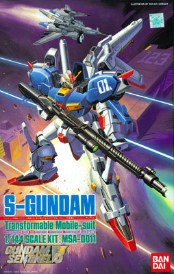 【中古】(本体A-/箱B)1/144 Sガンダム プラモデル[バンダイ]《発売済・在庫品》