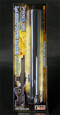 東京マルイ　L96awsショートバレルセット 東京マルイ] L96 AWS ブラックストック エアガン ショートバレル