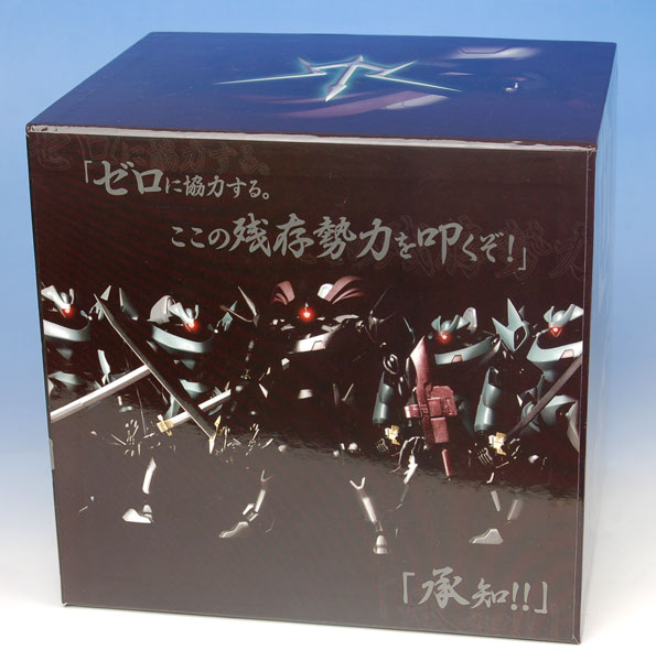 未開封 ROBOT魂 月下4体セット(特製収納BOX付き) 「コードギアス 反逆