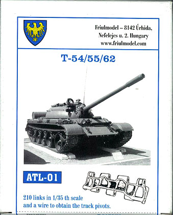 フリウルモデル 金属製可動履帯 1/35 T-54 / T-59 / T-62[M.Sモデルズ