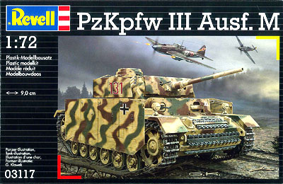 レベル1/72　ドイツ　Ⅲ号戦車M型 1/72 III号戦車 M型 プラモデル（再販）[ドイツレベル]《在庫切れ》