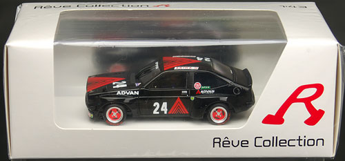 送料無料特集 | 激安の新品・型落ち・アウトレット レーヴコレクション 1/43トヨタ スターレット アドバン 富士 レーシングカー