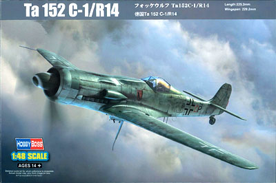 1/48 エアクラフトシリーズ フォッケウルフ Ta152C-1/R14 プラモデル[ホビーボス]《在庫切れ》