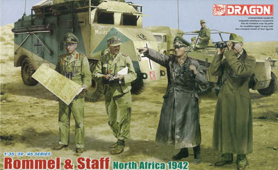 ドラゴンモデル 1/35 ロンメル将軍と幕僚（北アフリカ1942