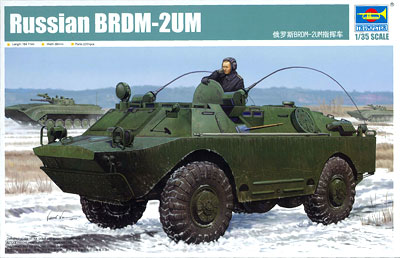 1/35 ソビエト軍 BRDM-2UM指揮通信車 プラモデル[トランペッターモデル