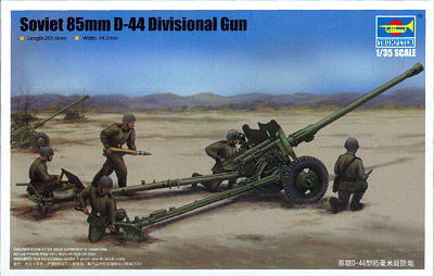 1/35 ソビエト軍 85mm師団砲 D-44 プラモデル[トランペッターモデル