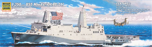 モノクローム 1/350 アメリカ海軍 USS ニューヨーク LPD-21 1/350 アメリカ海軍 ドック型揚陸艦 USS ニューヨーク LPD-21