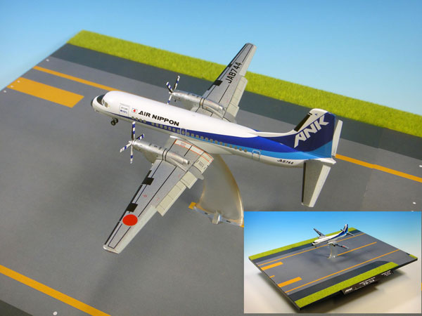 ANK YS-11A 丘珠空港 YS-11