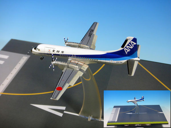 ANA YS-11A モデル 1:200 JA8744 1/200 YS-11A ANA モヒカンルック JA8744 [YS21148] 全日空商事