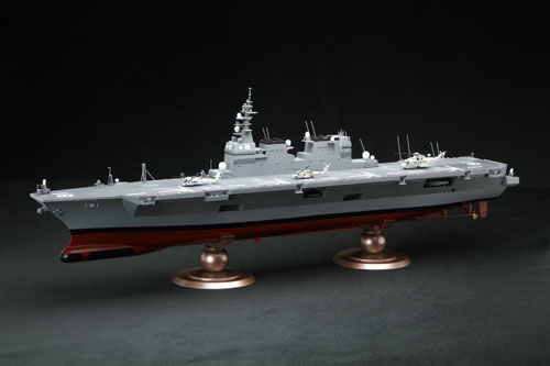 1/350 艦船モデルシリーズ 海上自衛隊 護衛艦 ひゅうが プラモデル 
