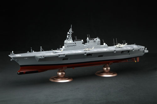 1/350 艦船モデルシリーズ 海上自衛隊 護衛艦 ひゅうが プラモデル