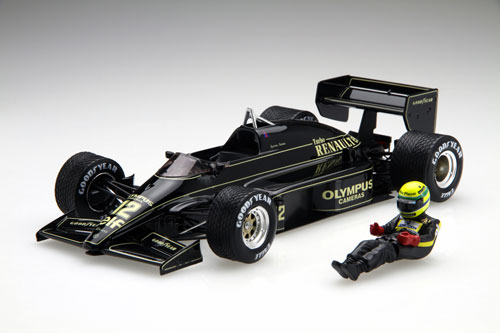 1/20 グランプリシリーズ SPOT-No.23 ロータス97T ポルトガル GP 1985 