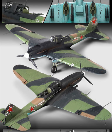 1/72 IL-2M シュトルモビク プラモデル[アカデミー]《在庫切れ》