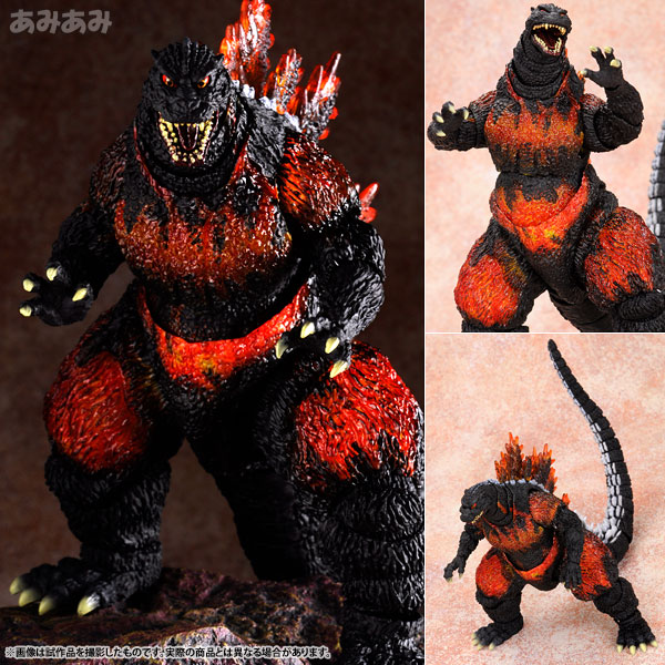 S.H.MonsterArtsモンスターアーツ ゴジラ1995 初回限定特典-