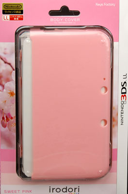 クイジナート 限定色ピンク LITTLE PRO PLUSカバー付きブレード２枚 クイジナート 限定色ピンク LITTLE PRO PLUSカバー付きブレード2枚
