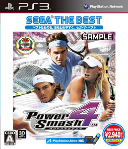PS3 パワースマッシュ4 SEGA THE BEST[セガ]《在庫切れ》