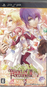 ワンド オブ フォーチュン 2 FD ~君に捧げるエピローグ~ (通常版) - PSP Amazon.co.jp: ワンド オブ フォーチュン 2 FD ~君に捧げる