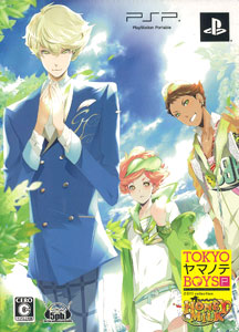 PSP 【予約特典付き】TOKYOヤマノテBOYS Portable HONEY MILK DISC