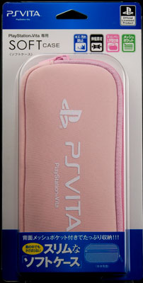 PlayStation Vita - vita ピンク　送料無料　⑤ Amazon | PlayStation Vita Wi-Fiモデル ピンク/ブラック (PCH