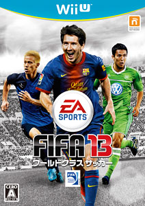 WiiU FIFA 13 ワールドクラスサッカー[EA]《在庫切れ》