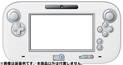 WiiU用 シリコンもち肌カバー for Wii U GamePad ホワイト[ホリ]《在庫切れ》