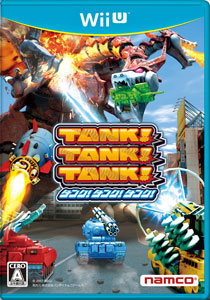 WiiU TANK！TANK！TANK！[バンダイナムコゲームス]《在庫切れ》