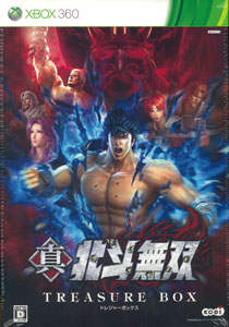 Xbox360 北斗の拳 真・北斗無双 トレジャーボックス[コーエーテクモゲームス]《在庫切れ》