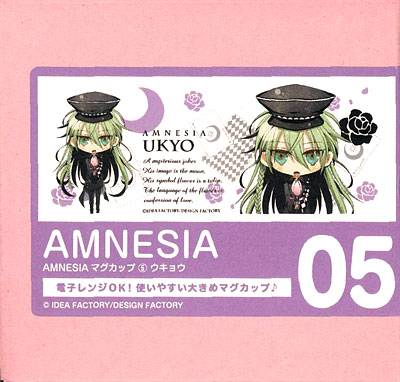 ウキョウ アムネシア AMNESIA アムネシア マグカップ 5 ウキョウ Gift