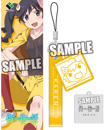 TVアニメ 偽物語 ストラップ 阿良々木火憐[ブロッコリー]《在庫切れ》