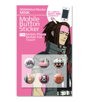DRAMAtical Murder(ドラマティカルマーダー) モバイルボタンステッカー