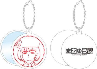 まおゆう魔王勇者 コンパクトミラー 青年商人[flagments]《在庫切れ》