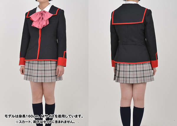 リトルバスターズ！ 女子制服 ジャケットセット（アニメVer