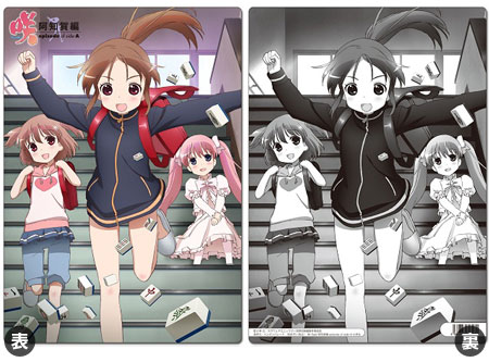 最終値下げ さくらみこ flower rhapsody 採っ ポスター B2サイズ