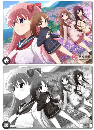 咲-Saki- 阿知賀編 episode of side-A 下敷き 4人[ペンギンパレード]《在庫切れ》