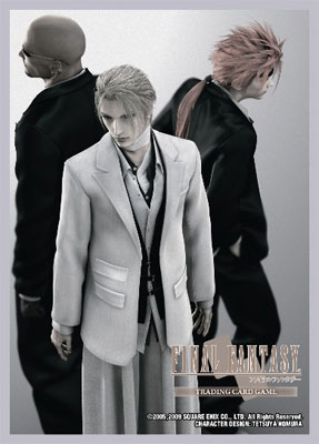 FINAL FANTASY VII ADVENT CHILDREN 神羅 カードスリーブ 60枚入りパック