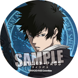 TVアニメ PSYCHO-PASS サイコパス 缶バッジ 狡噛慎也