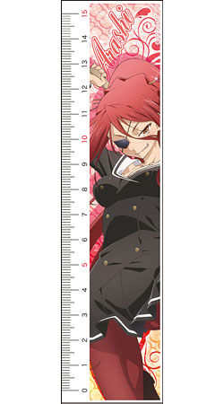 お兄ちゃんだけど愛さえあれば関係ないよねっ 定規 二階堂嵐 ペンギンパレード 在庫切れ