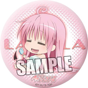 TVアニメ To LOVEる-とらぶる-ダークネス 缶バッジ ララ[ブロッコリー