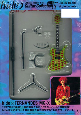 hide Guitar Collection “グリーンハート” -Official Figure set