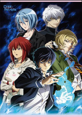 AmiAmi [Character & Hobby Shop] | Code: Breaker - B2 Wall Scroll(Released)