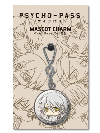 PSYCHO-PASS サイコパス マスコットチャーム〈イヤホンジャックパーツ付き〉H(槙島聖護)[ニトロプラス]《在庫切れ》