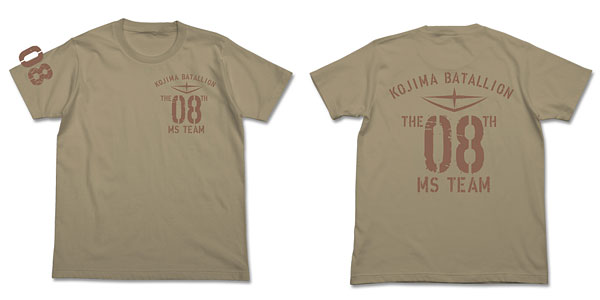 機動戦士ガンダム 第08MS小隊 Ｔシャツ/サンドカーキ-XL[コスパ]