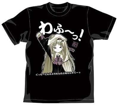 リトルバスターズ！ クドリャフカTシャツ/ブラック-XL（再販