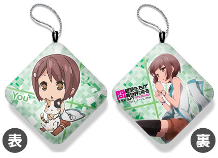 問題児たちが異世界から来るそうですよ ぷにぷにうで枕 耀柄 Acg 在庫切れ