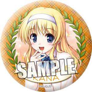 大図書館の羊飼い 缶バッジ 鈴木佳奈[ブロッコリー]《在庫切れ》