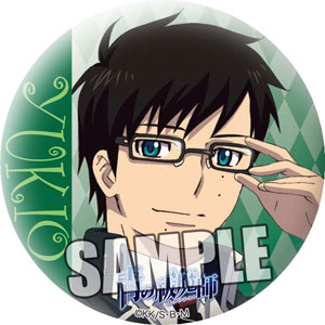 TVアニメ 青の祓魔師(エクソシスト) 缶バッジ 奥村雪男[ブロッコリー