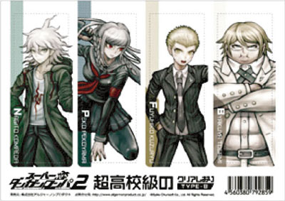 ダンガンロンパ1・2Reloadクリアしおりvol.1コンプリートセット 特典有 ダンガンロンパ1・2Reload PVCクリアしおりvol.1 12個入り1BOX