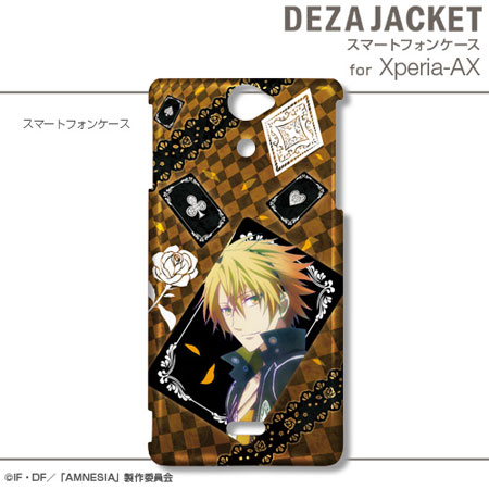 デザジャケット TV AMNESIA(アムネシア) for Xperia AX デザイン04(トーマ)[デザエッグ]《在庫切れ》