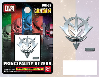 デコメタ 機動戦士ガンダム02 ジオン S[ハセ・プロ]《在庫切れ》