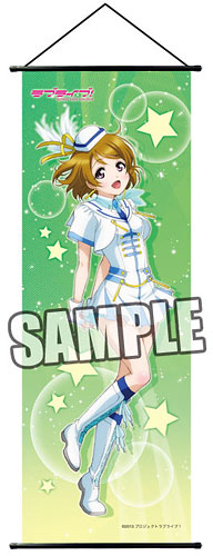 【中古】ラブライブ！ スリムタペストリー 小泉花陽[ブロッコリー]